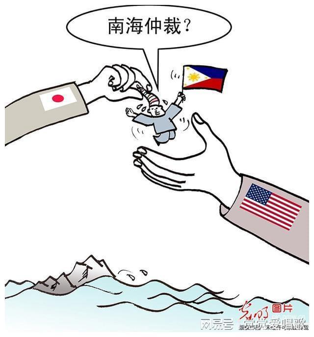 南海仲裁事件始末，真相、影響與反思，南海仲裁事件真相揭秘，影響與深刻反思