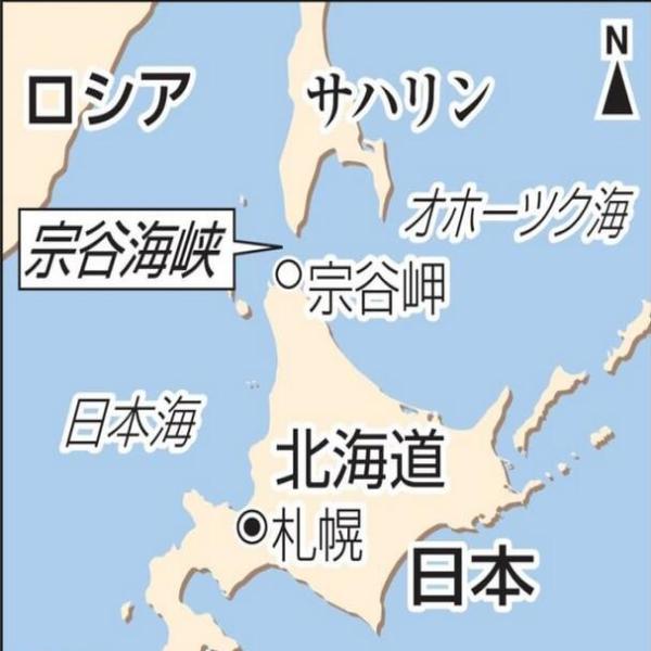 宗谷海峽地圖，探索關(guān)鍵地理特征與全球聯(lián)系的重要性，宗谷海峽地圖，探索關(guān)鍵地理特征與全球聯(lián)系的重要性及其影響