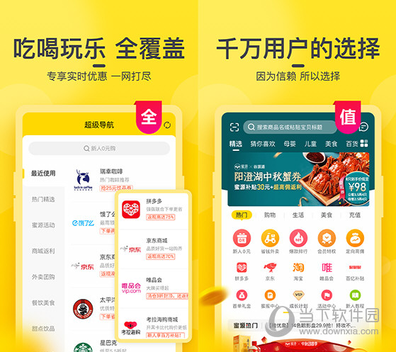 新澳門今晚開獎結果與開獎直播，全面解析與實時關注，澳門今晚開獎結果直播與全面解析關注