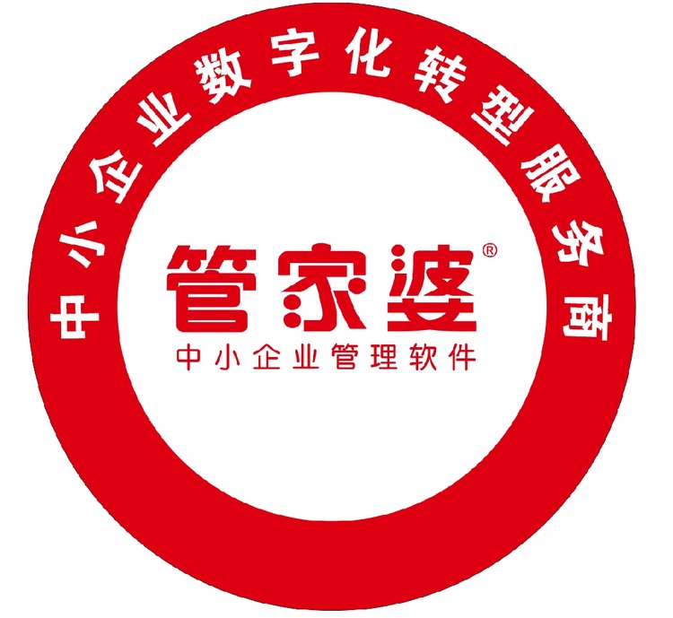 精準管家婆，7777788888的管理秘籍，精準管家婆，高效管理秘籍，掌握數(shù)字時代的秘訣