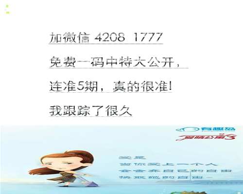平特肖推算法，SEO優(yōu)化的核心策略與技巧探討，平特肖推算法與SEO優(yōu)化核心策略技巧探討