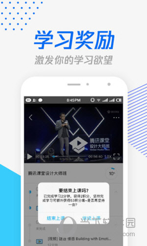 跑馬網(wǎng)855656平特一碼，探索與解析，跑馬網(wǎng)855656平特一碼解析與探索