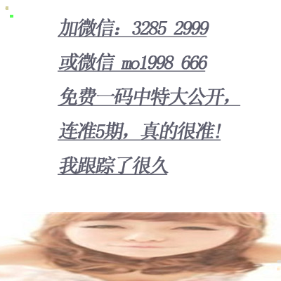 平特一肖，深度理解與探索，平特一肖，深度解析與探索