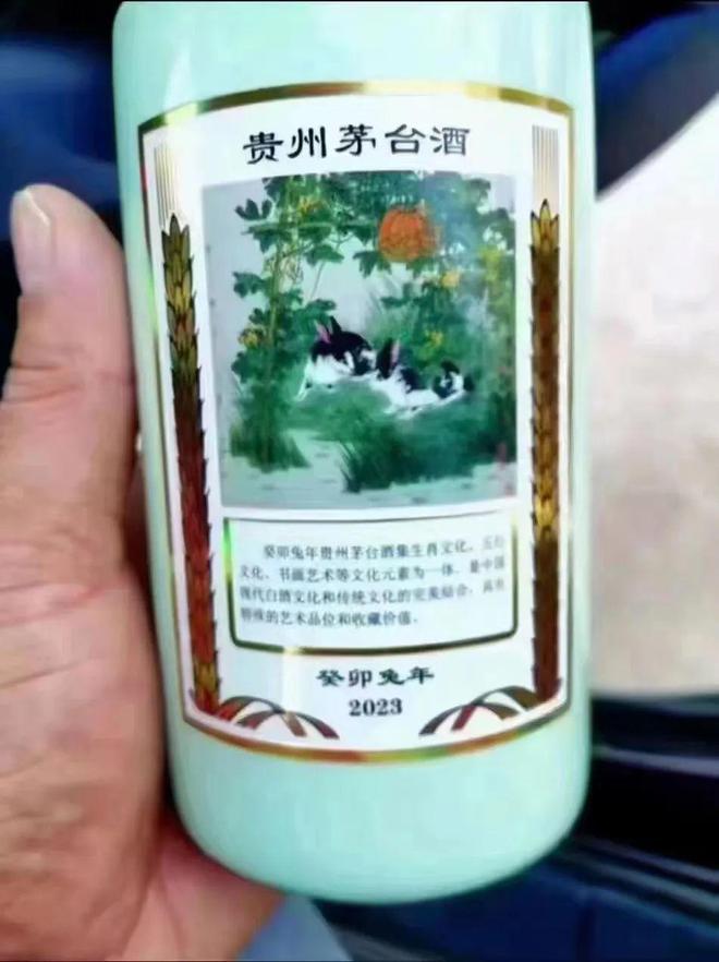 推字打一肖，探尋生肖與漢字的神秘聯(lián)系，推字解生肖，探尋生肖與漢字的神秘關(guān)聯(lián)