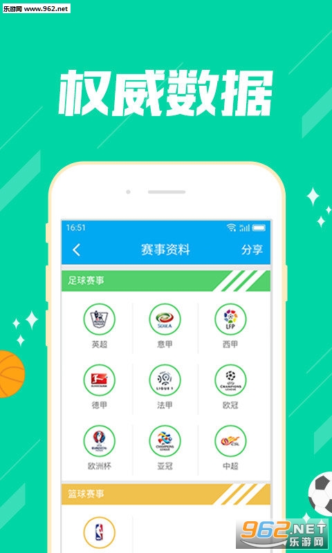 推薦六肖，揭秘幸運之選，揭秘幸運之選，推薦六肖助你贏好運