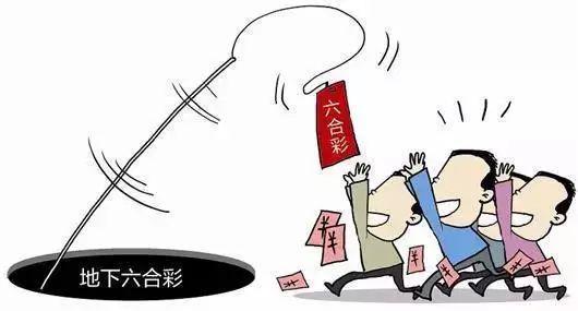 香港六合開獎(jiǎng)，解析與探索，香港六合開獎(jiǎng)解析與探索之旅