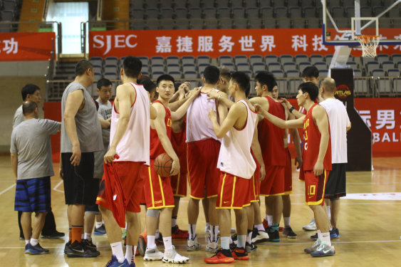 新澳門開獎結果 第2頁