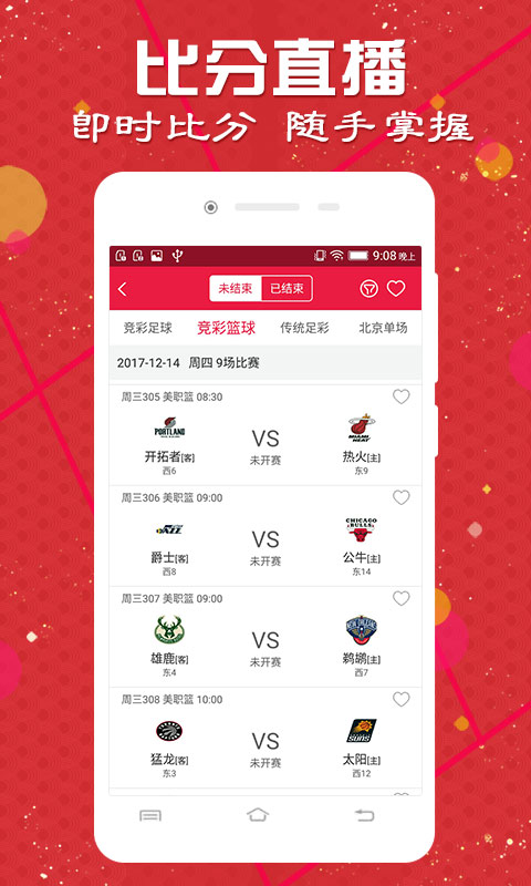 澳門開獎記錄，探索與解析，澳門開獎記錄深度解析與探索