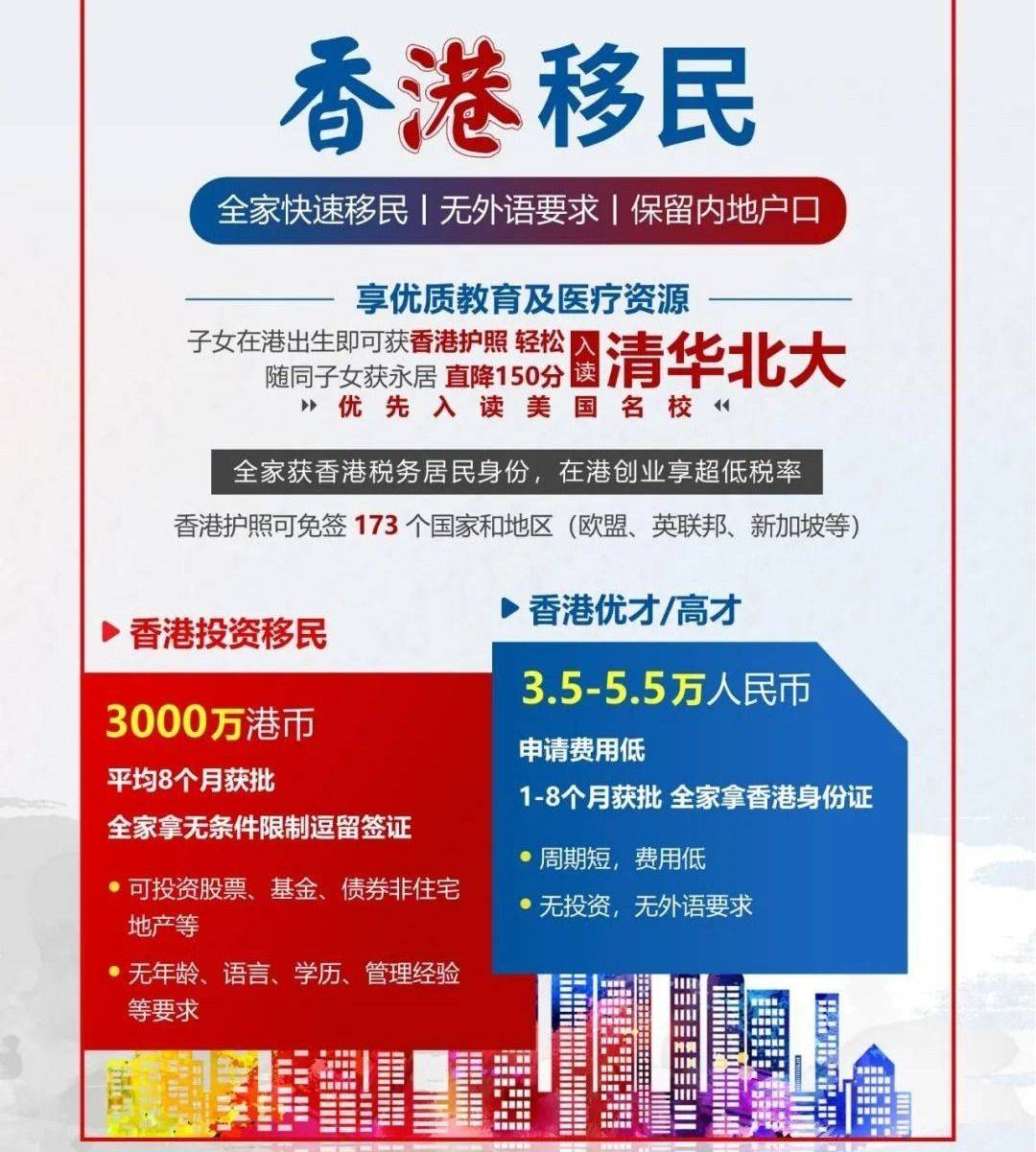 香港二四六開獎結(jié)果查詢軟件優(yōu)勢，高效、便捷、精準的數(shù)據(jù)獲取體驗，香港二四六開獎結(jié)果查詢軟件，高效便捷，精準獲取數(shù)據(jù)體驗的優(yōu)勢