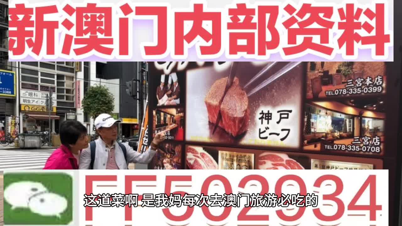 澳門彩票 第11頁(yè)