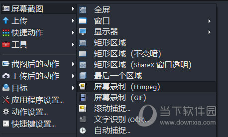 澳門六肖18碼軟件，揭秘與SEO優(yōu)化策略，澳門六肖18碼軟件揭秘與SEO優(yōu)化策略揭秘