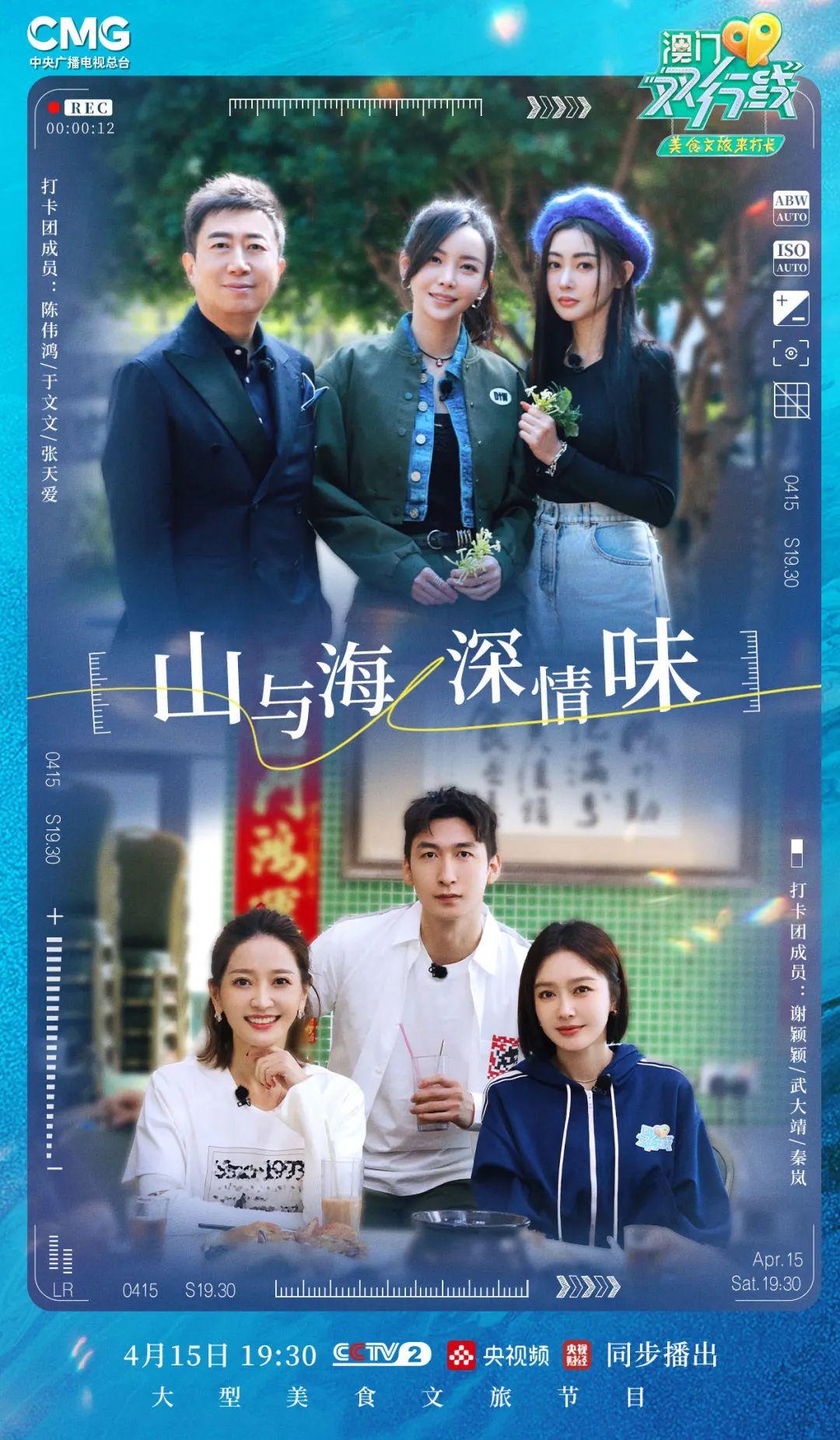 新澳門今天晚上開什么——探索未知的幸運之門，澳門今晚開獎揭秘，探索幸運之門