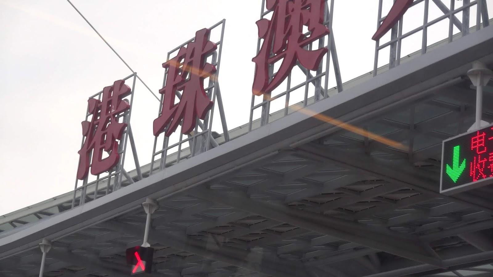 新版香港澳門攻略第2版，探索雙城的無限魅力，新版香港澳門攻略第2版，探索雙城魅力無限