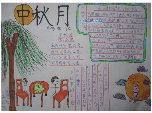 澳門彩精選免費資料大全與華商報的深度探索，澳門彩與華商報的深度探索，精選免費資料大全揭秘