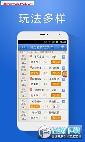 管家婆官網(wǎng)官方網(wǎng)站——全面解析管家婆，管家婆官網(wǎng)解析大全，全面了解管家婆功能與服務