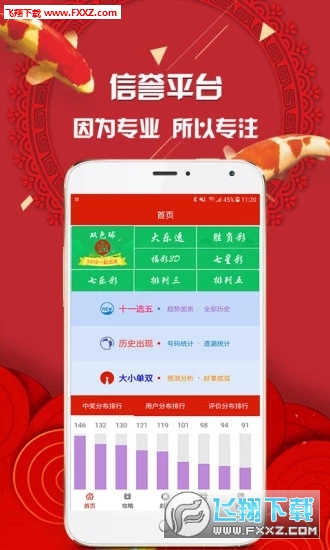 推薦六肖，揭秘生肖魅力，帶你走進幸運之門，揭秘生肖魅力，推薦六肖帶你走進幸運之門