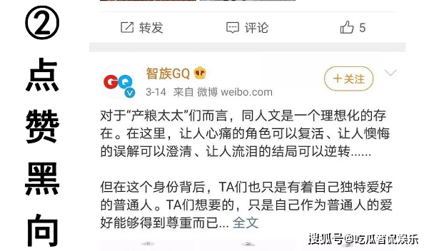 高手殺肖統(tǒng)計轉(zhuǎn)帖，揭秘背后的秘密與策略，揭秘高手殺肖統(tǒng)計轉(zhuǎn)帖背后的秘密與策略之道