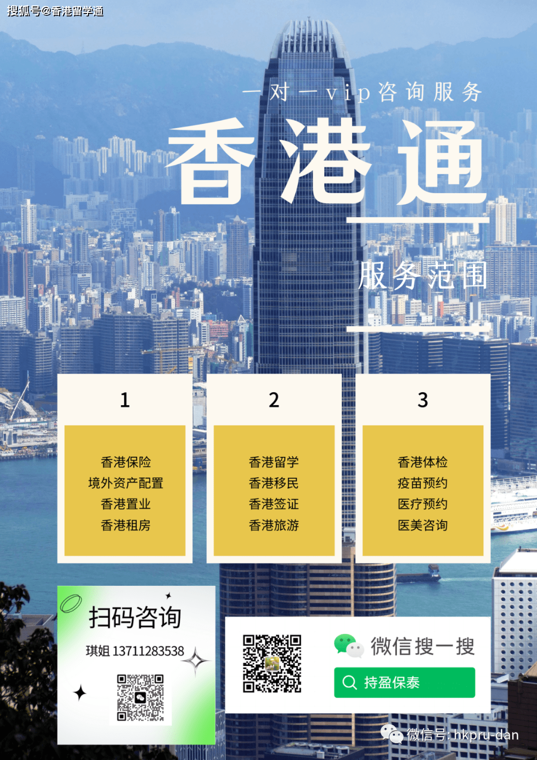 香港精選六肖選一肖軟件特色，全方位解讀其優(yōu)勢與功能，香港精選六肖選一肖軟件特色揭秘，全方位優(yōu)勢與功能解讀