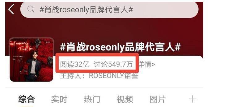 新澳門推薦六肖，探索幸運之選的秘密，新澳門推薦六肖，揭秘幸運之選奧秘