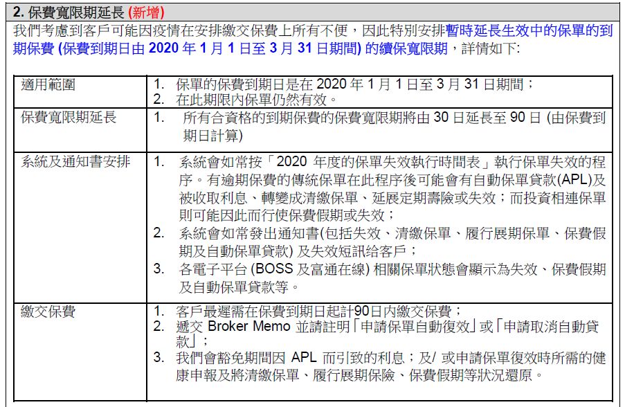 香港期期準(zhǔn)資料大全——探索與挖掘數(shù)據(jù)的寶藏，香港期期準(zhǔn)資料大全，數(shù)據(jù)寶藏的挖掘與探索