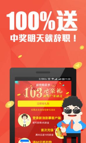 管家婆三期內(nèi)必開一期的技術(shù)解析，管家婆三期技術(shù)解析，確保每期必有開獎策略揭秘