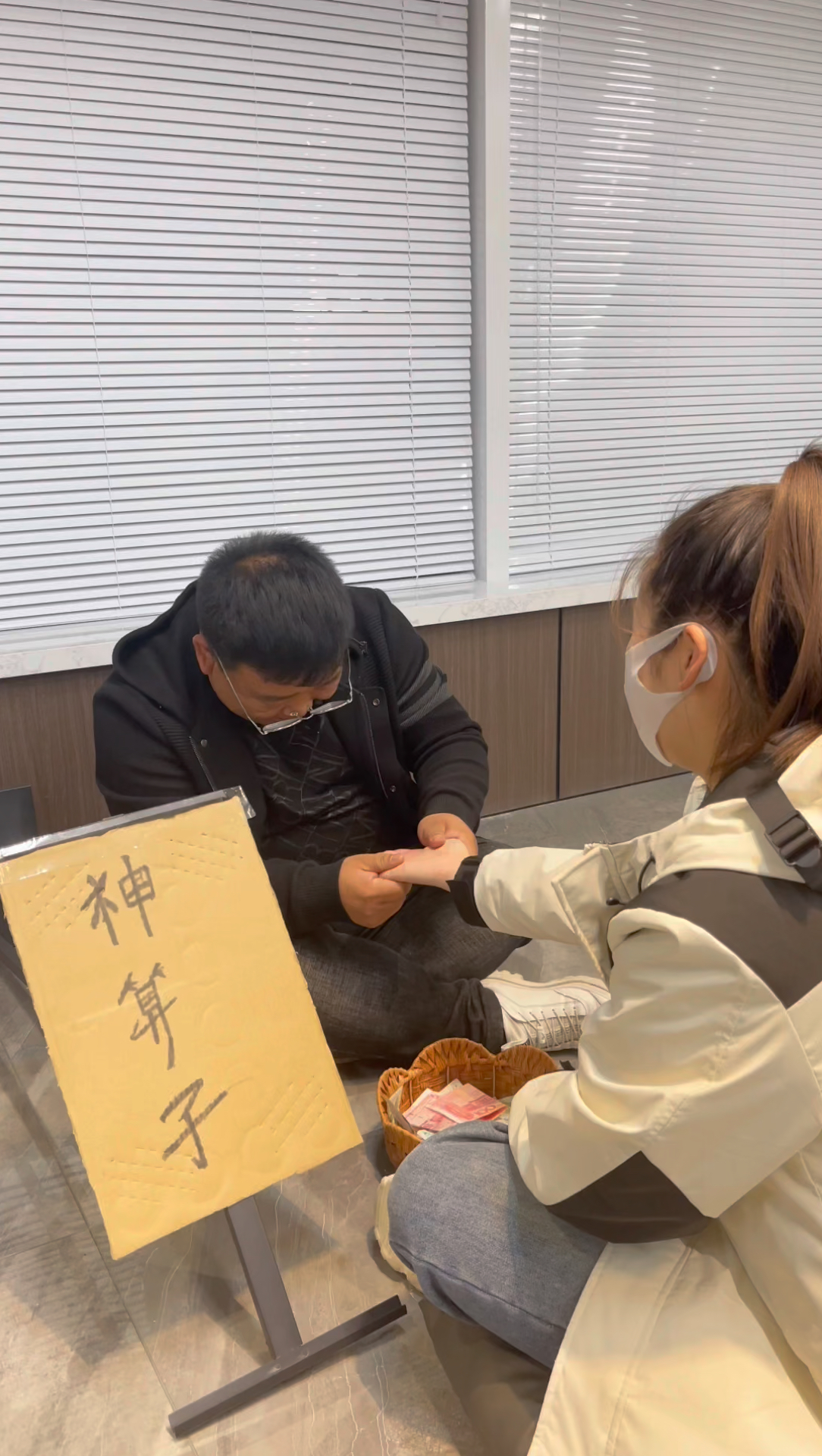 神算子論壇，探索智慧與交流的聚集地，神算子論壇，智慧交流聚集地