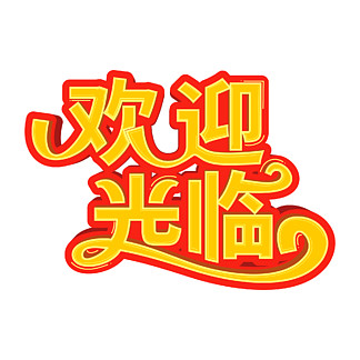 歡迎光臨六合高手網(wǎng)——您的專業(yè)指南與首選目的地，六合高手網(wǎng)，專業(yè)指南與首選目的地