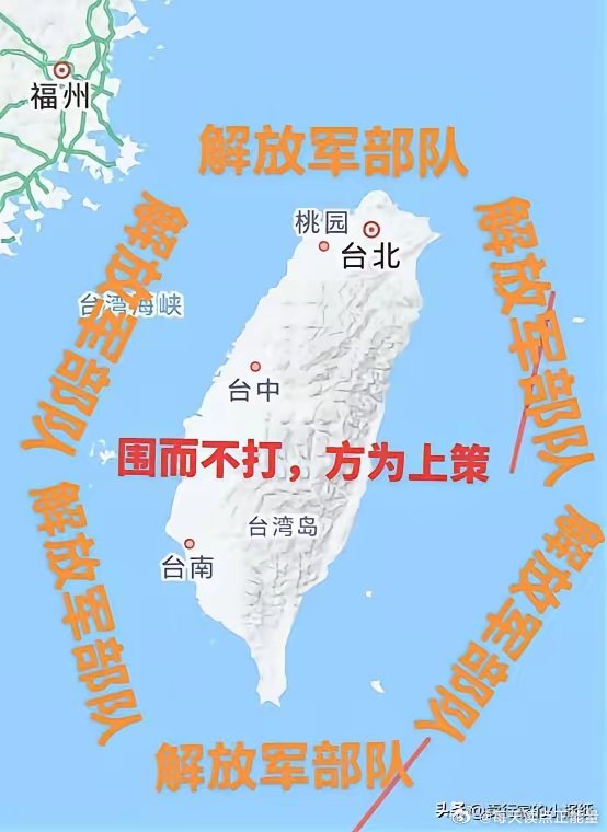 臺(tái)灣問(wèn)題最新消息，和平穩(wěn)定是主流，打戰(zhàn)不是解決之道，臺(tái)灣局勢(shì)最新動(dòng)態(tài)，和平穩(wěn)定成主流，戰(zhàn)爭(zhēng)非解決之道