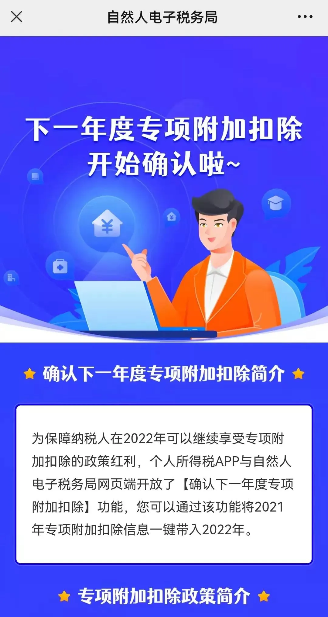東南軍情回放2022年，回顧與解析軍事動態(tài)，東南軍情回放2022年軍事動態(tài)回顧與解析