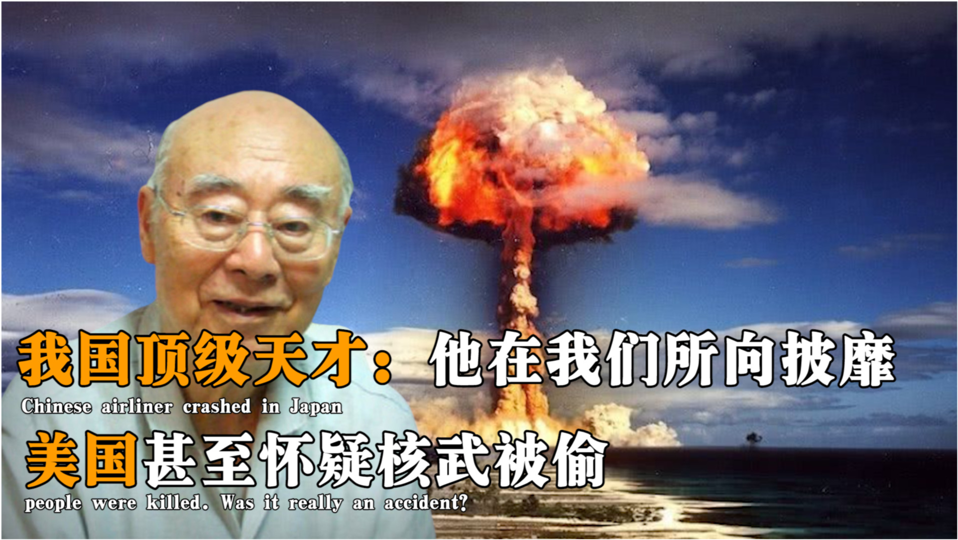 中國(guó)和美國(guó)，誰最強(qiáng)？一個(gè)深度分析與探討，中美實(shí)力對(duì)比，深度分析與探討