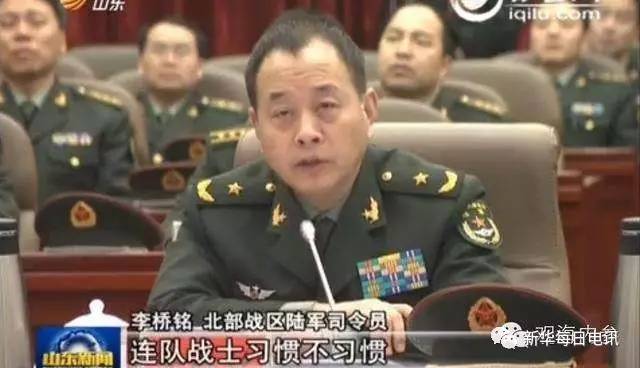 陸軍司令員李橋銘，領(lǐng)袖風(fēng)范，鑄就軍魂，陸軍司令員李橋銘，領(lǐng)袖風(fēng)范鑄就軍魂傳奇