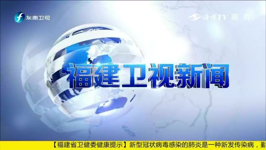 東南衛(wèi)視東南軍情2021年深度解析，聚焦軍事資訊，引領(lǐng)行業(yè)前沿動態(tài)，東南衛(wèi)視東南軍情2021深度解析，聚焦軍事資訊，引領(lǐng)行業(yè)前沿動態(tài)報道