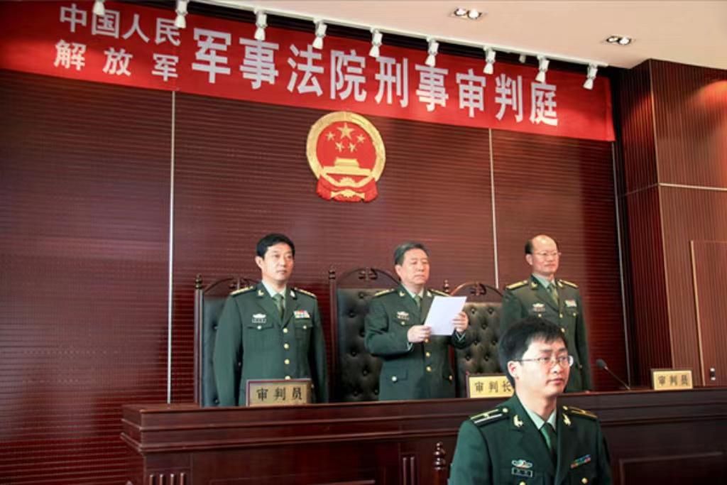 軍事法庭管轄范圍，深度解析與探討，軍事法庭管轄范圍，深度解析與探討的探討