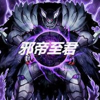 君時(shí)月帝釋迦，一部引人入勝的小說(shuō)全文免費(fèi)閱讀，君時(shí)月帝釋迦，免費(fèi)閱讀引人入勝小說(shuō)全文