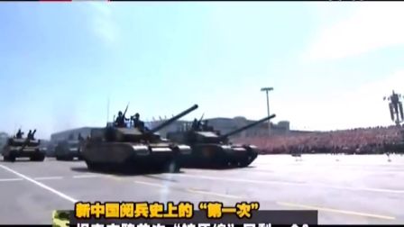 近期世界軍情概覽，全球軍事動(dòng)態(tài)深度解析，全球軍事動(dòng)態(tài)深度解析，近期世界軍情概覽