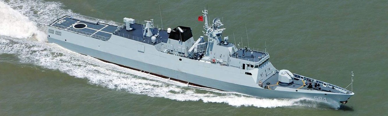 揭秘中國海軍的杰出護(hù)衛(wèi)者，056A型導(dǎo)彈護(hù)衛(wèi)艦武器參數(shù)詳解，中國海軍的杰出護(hù)衛(wèi)者，056A型導(dǎo)彈護(hù)衛(wèi)艦武器參數(shù)深度解析