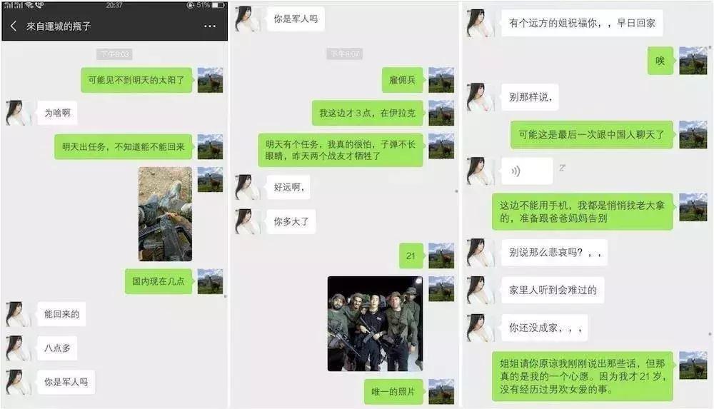 敘利亞戰(zhàn)爭(zhēng)，背后的故事與爭(zhēng)議，深度解析于貼吧，敘利亞戰(zhàn)爭(zhēng)背后的故事與爭(zhēng)議，深度解析揭秘貼吧熱議話題