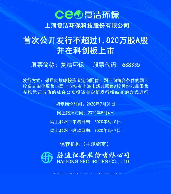 新澳2025正版資料免費公開，全面解析與深度探索，新澳2025正版資料全面解析與深度探索——免費公開透視資料