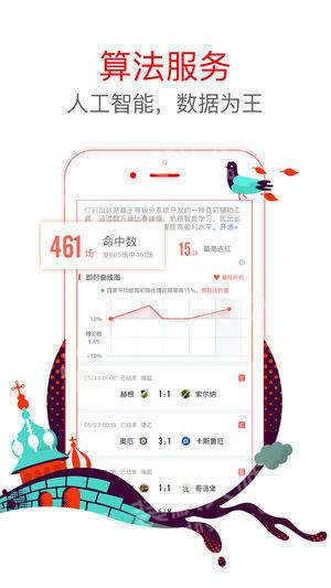 澳門(mén)六星彩天天開(kāi)獎(jiǎng)結(jié)果查詢——輕松掌握最新開(kāi)獎(jiǎng)動(dòng)態(tài)，澳門(mén)六星彩最新開(kāi)獎(jiǎng)結(jié)果查詢，輕松掌握每日開(kāi)獎(jiǎng)動(dòng)態(tài)