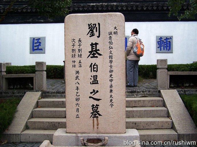 劉伯溫21期平碼一肖，揭秘神秘預(yù)測(cè)背后的故事，劉伯溫21期平碼一肖，神秘預(yù)測(cè)背后的真相揭秘