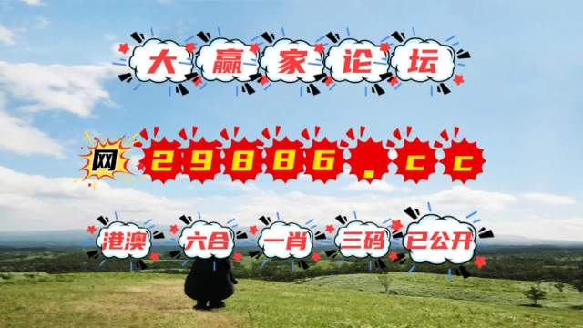 澳門(mén)石獅鎮(zhèn)碼與圖庫(kù)，探索開(kāi)獎(jiǎng)秘密，預(yù)測(cè)今晚必中一肖一碼，澳門(mén)石獅鎮(zhèn)碼與圖庫(kù)揭秘，預(yù)測(cè)今晚必中一肖一碼開(kāi)獎(jiǎng)秘密