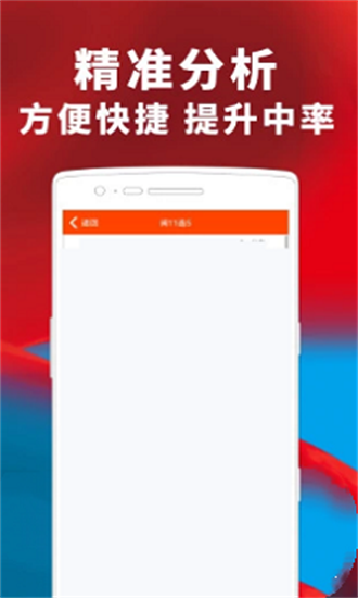 澳門三肖三碼期期準(zhǔn)精選大全，揭秘彩票背后的秘密與策略，澳門三肖三碼期期準(zhǔn)精選揭秘，彩票背后的秘密與策略全解析