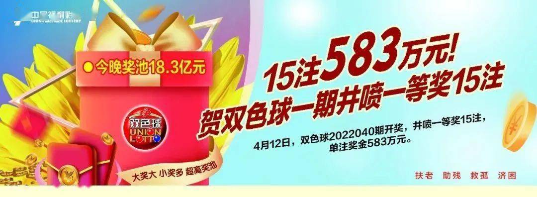 王中王72396一肖中特特色，深度解讀與SEO優(yōu)化策略，王中王72396一肖中特色的深度解讀與SEO優(yōu)化策略探討