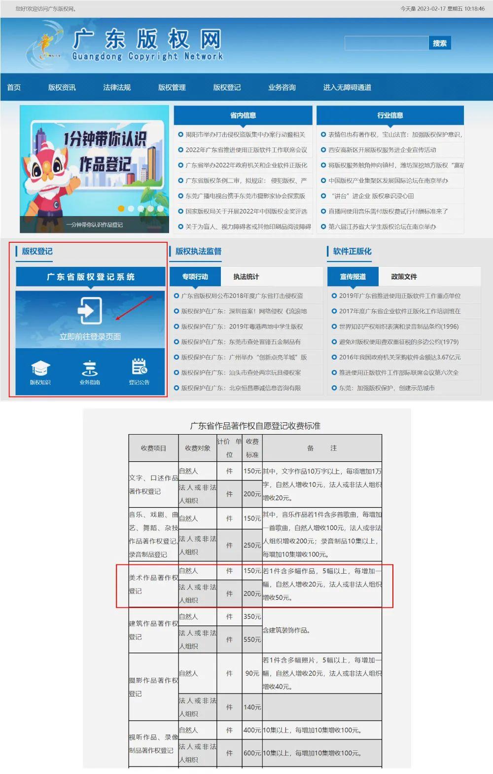 2025精準(zhǔn)資料免費大全——一站式獲取最新資源，2025精準(zhǔn)資料免費大全，最新資源一站式獲取