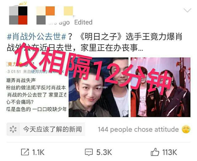 澳門(mén)管家婆一碼一肖，揭秘預(yù)測(cè)技巧與神秘面紗，澳門(mén)管家婆一碼一肖預(yù)測(cè)揭秘，探索預(yù)測(cè)技巧，揭開(kāi)神秘面紗