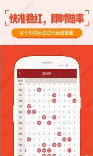澳門(mén)特馬開(kāi)獎(jiǎng)最快的網(wǎng)站——實(shí)時(shí)更新，輕松掌握最新動(dòng)態(tài)，澳門(mén)特馬開(kāi)獎(jiǎng)實(shí)時(shí)更新網(wǎng)站，輕松掌握最新動(dòng)態(tài)