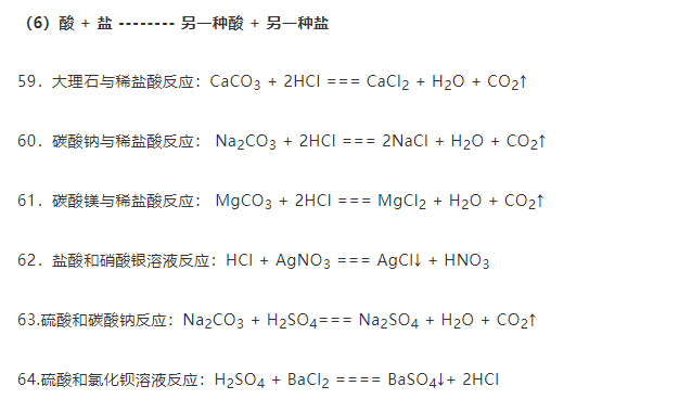 新澳平碼最簡單三個公式，揭秘高效策略與技巧，揭秘新澳平碼三個簡單公式，高效策略與技巧分享