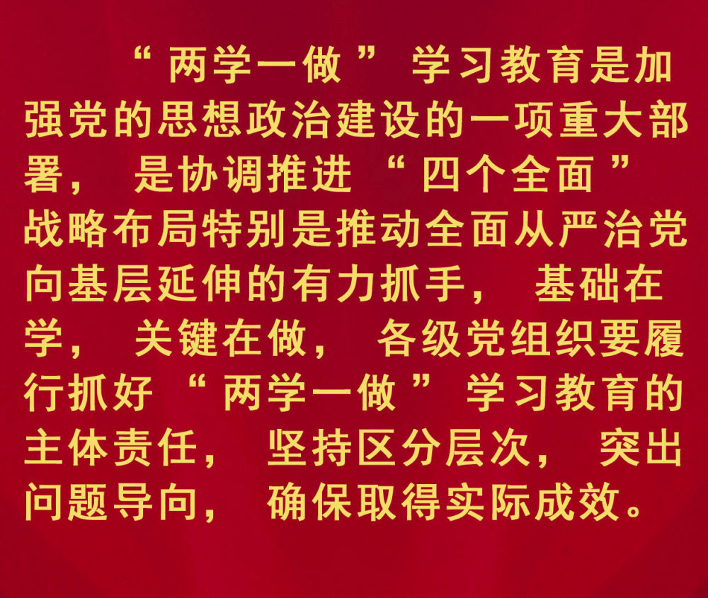 王中王一句贏錢(qián)六肖，揭秘背后的秘密與策略，揭秘王中王一句贏錢(qián)六肖背后的秘密與策略之道