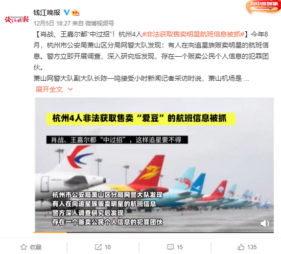 揭秘彩票背后的秘密，精準(zhǔn)四肖預(yù)測(cè)與7777888888免費(fèi)預(yù)測(cè)背后的真相，揭秘彩票背后的秘密，精準(zhǔn)四肖預(yù)測(cè)與免費(fèi)預(yù)測(cè)真相探索