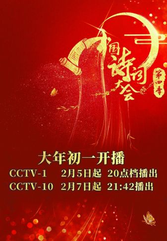 四肖期期準(zhǔn)四肖中特精選料最新版特色解析，四肖期期準(zhǔn)，四肖中特精選資料最新版深度解析